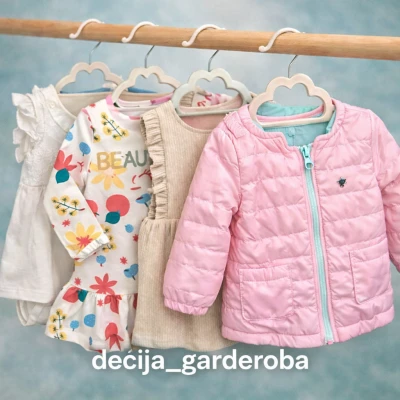 decija_garderoba