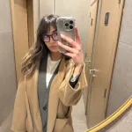 Profilna fotografija korisnika tijanaamar