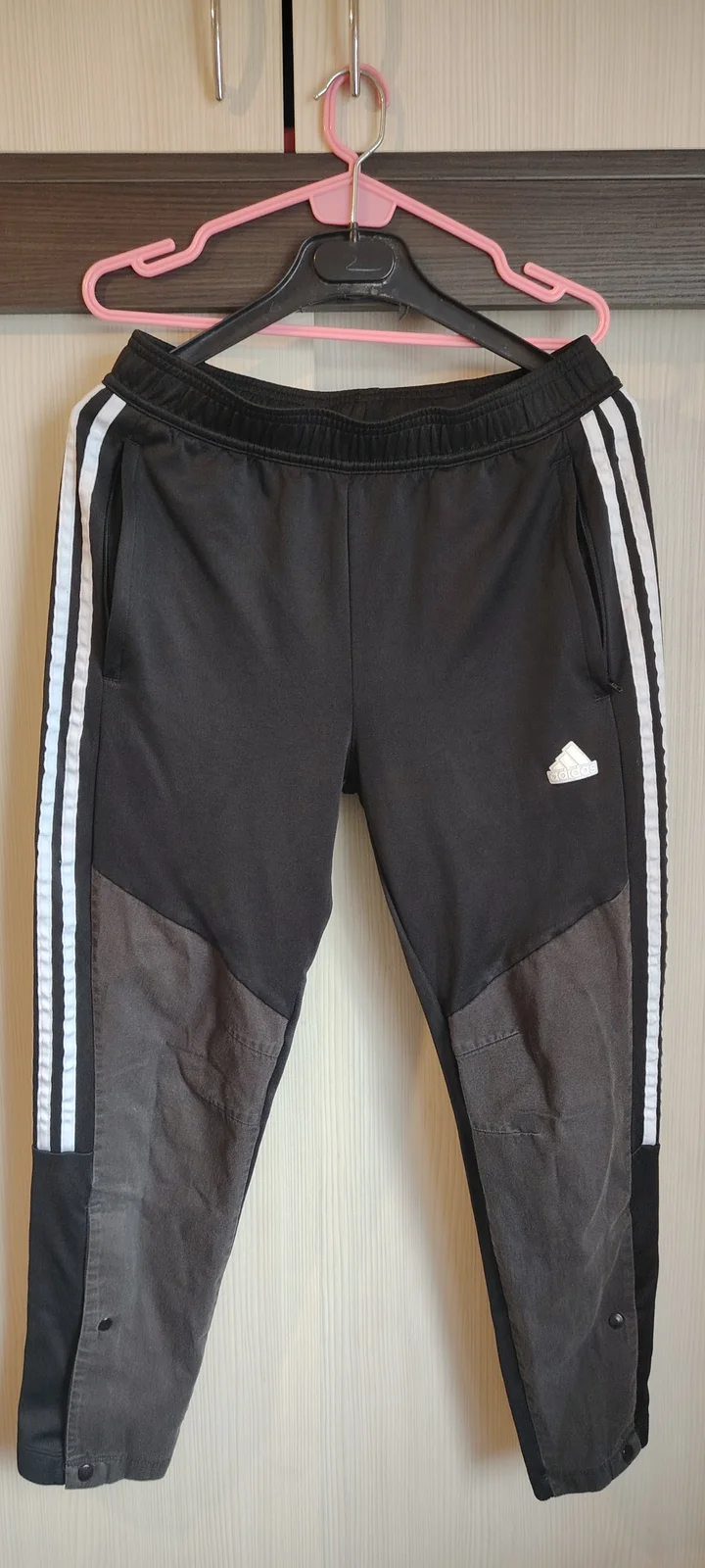 Trenerka adidas