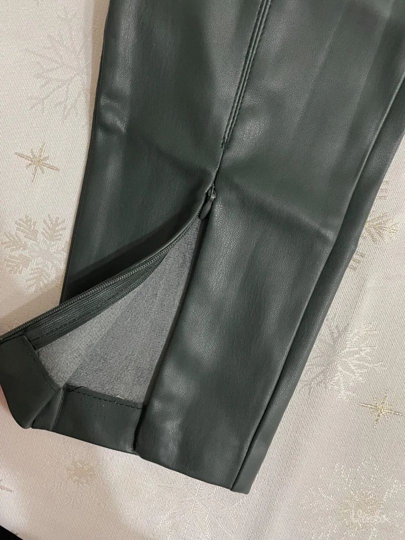 Zara kozne pantalone