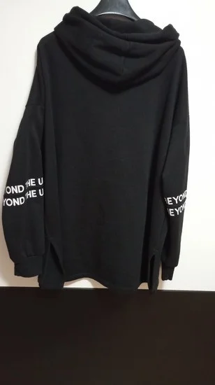 Terranova Crni duka sa kapuljacom Xl-XXL