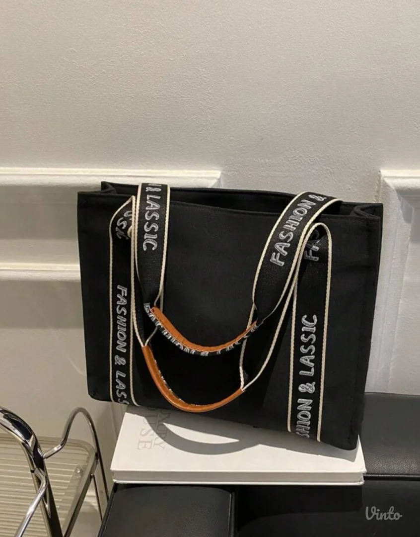 Platnena torba, NOVO