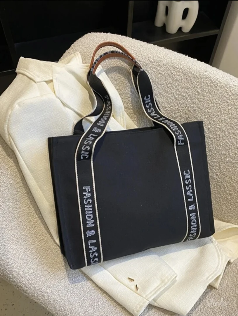 Platnena torba, NOVO