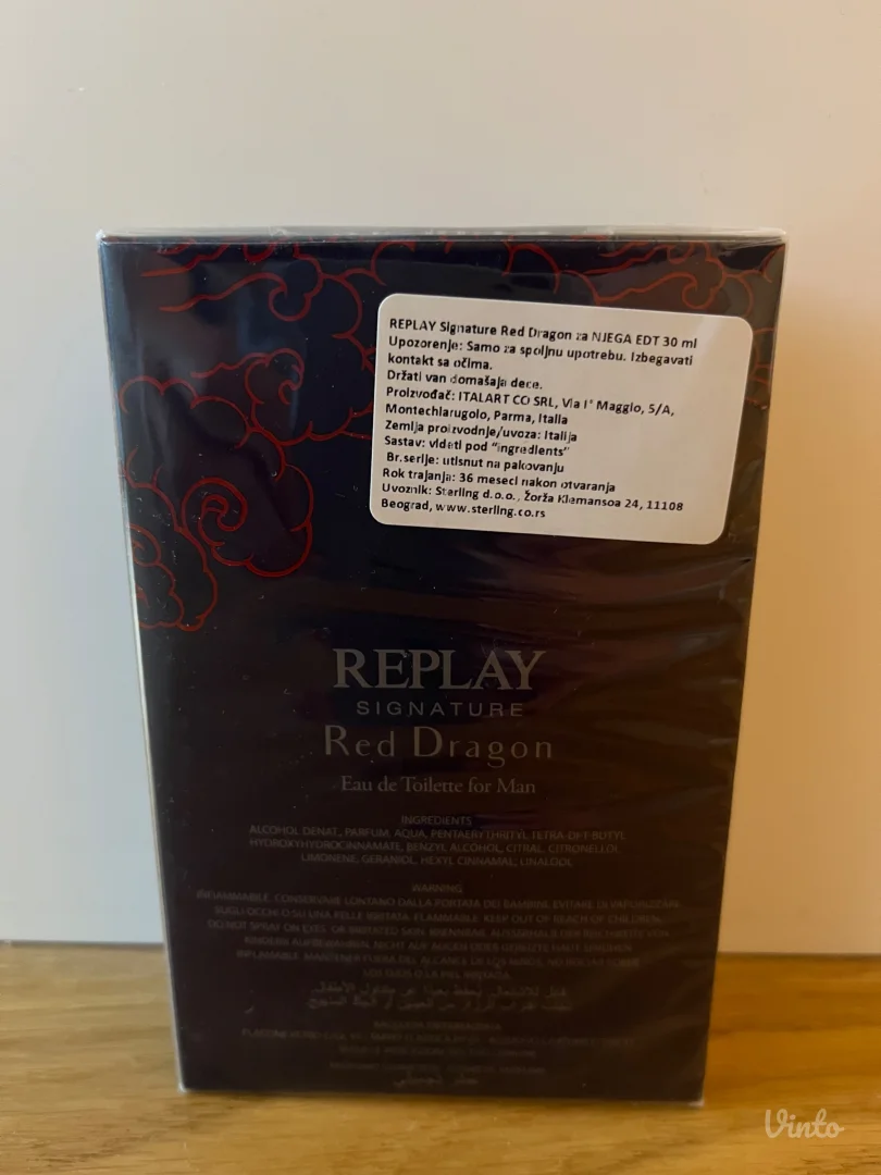 Replay Red Dragon