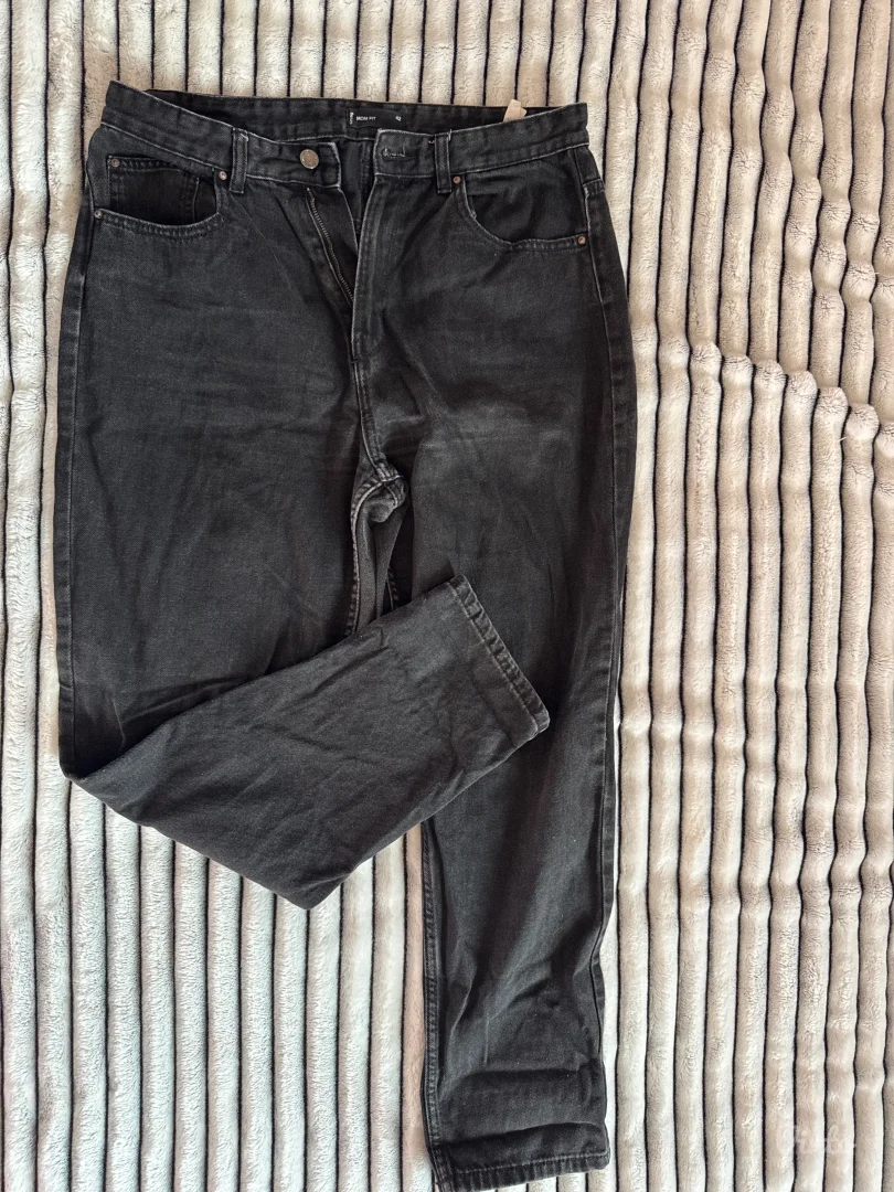 sinsay - zenske farmerke