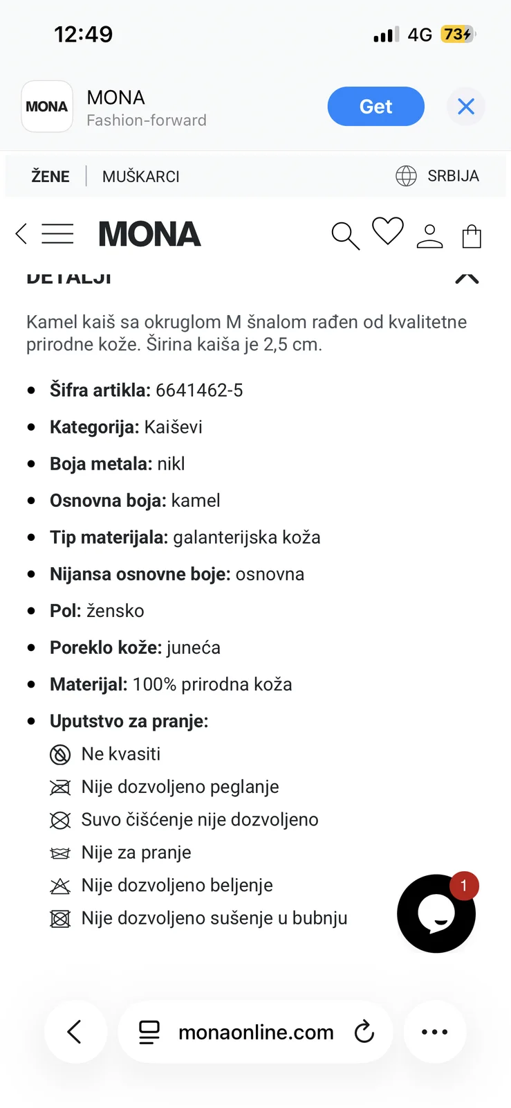 Mona kožni kaiš
