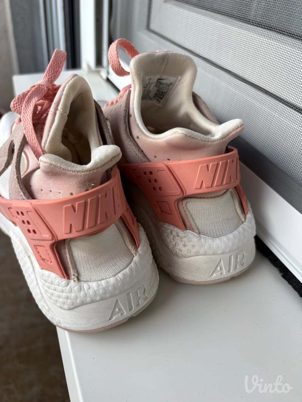 Nike Huarache patike