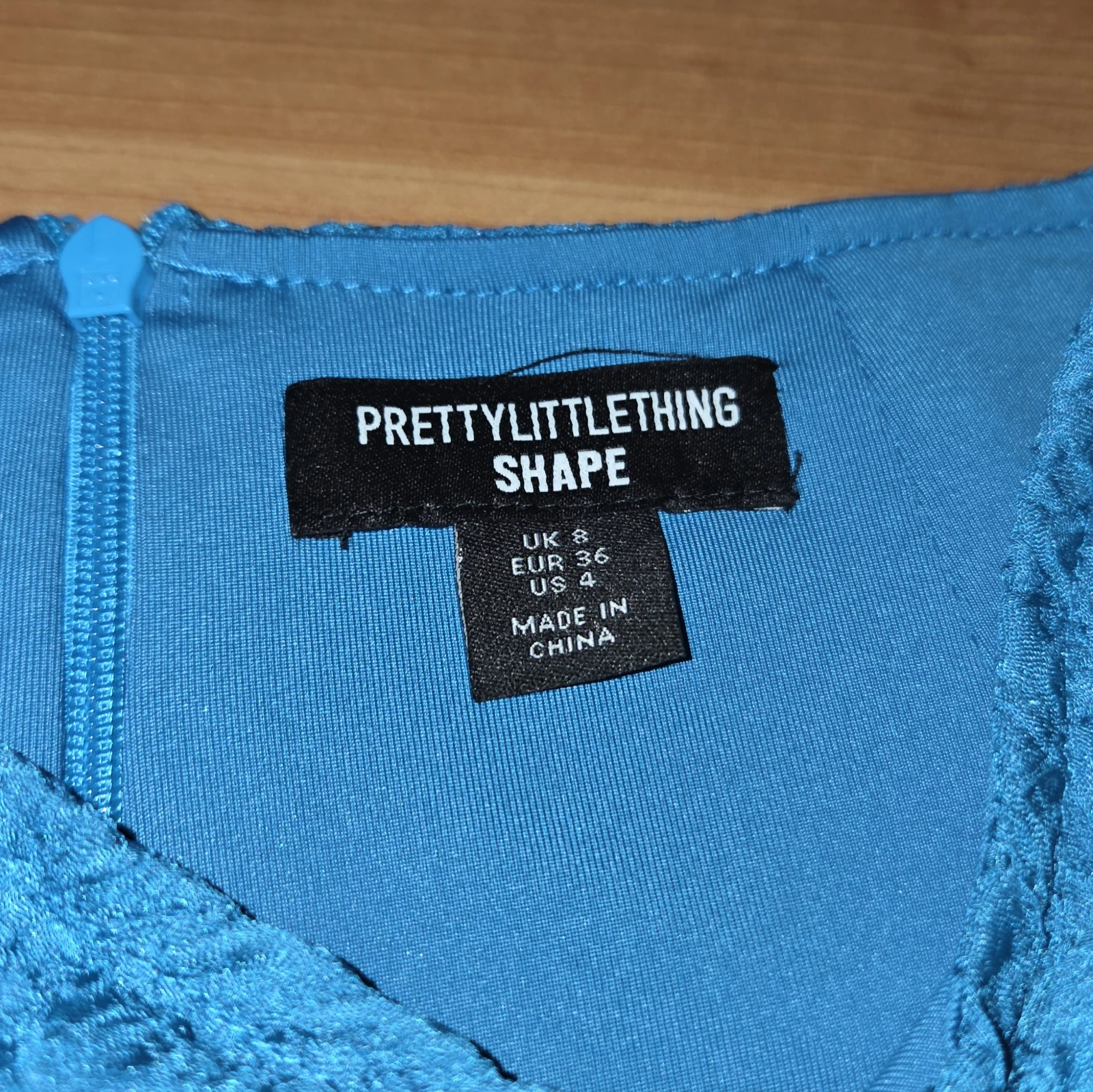 PrettyLittleThing suknja
