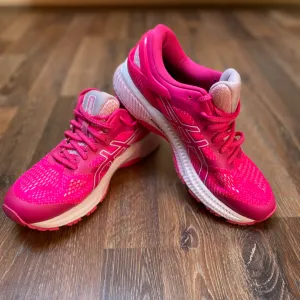 ASICS Gel-Kayano 26 patike