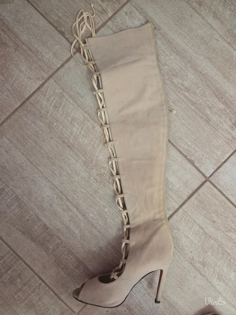 Čizme