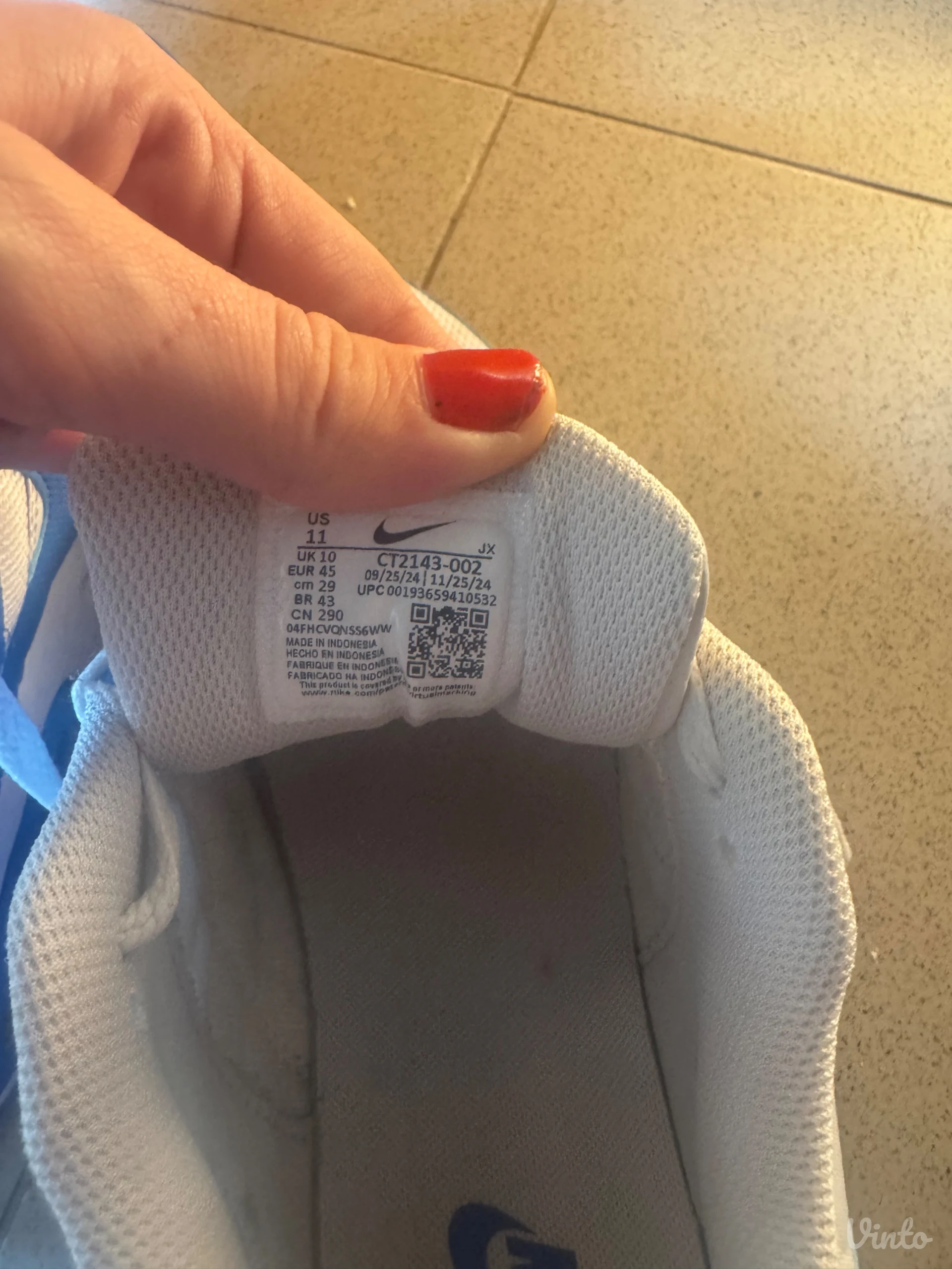 Nove patike nike
