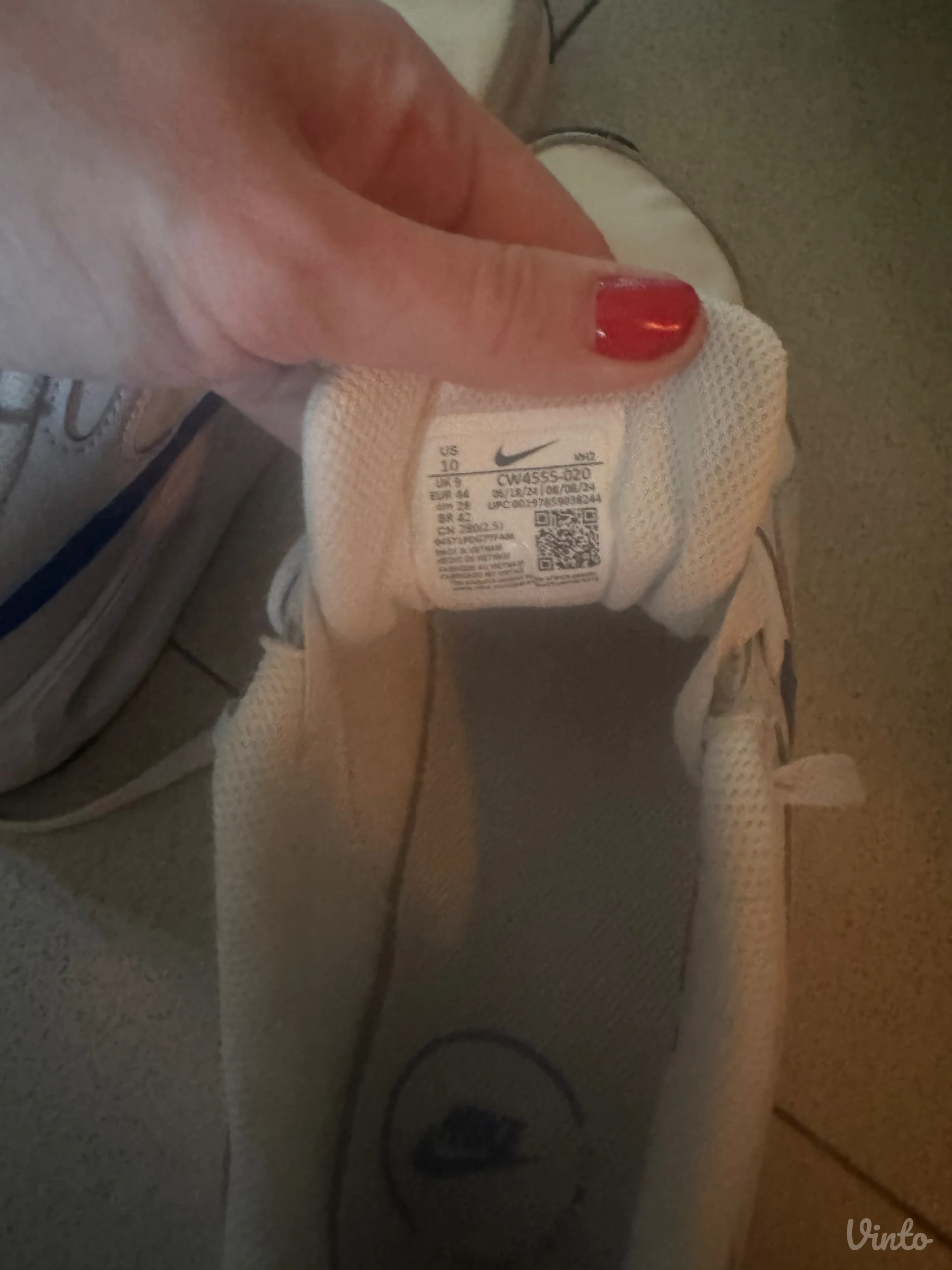 Nove patike nike