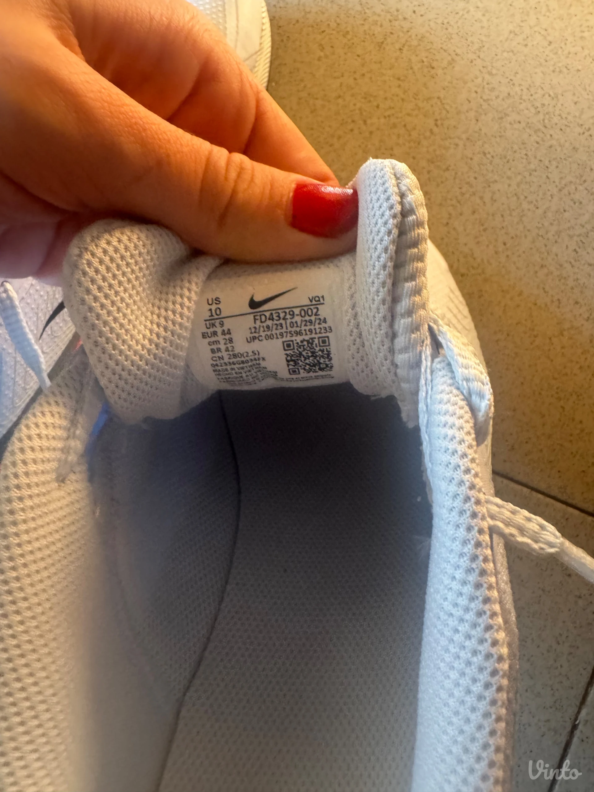 Nove patike nike