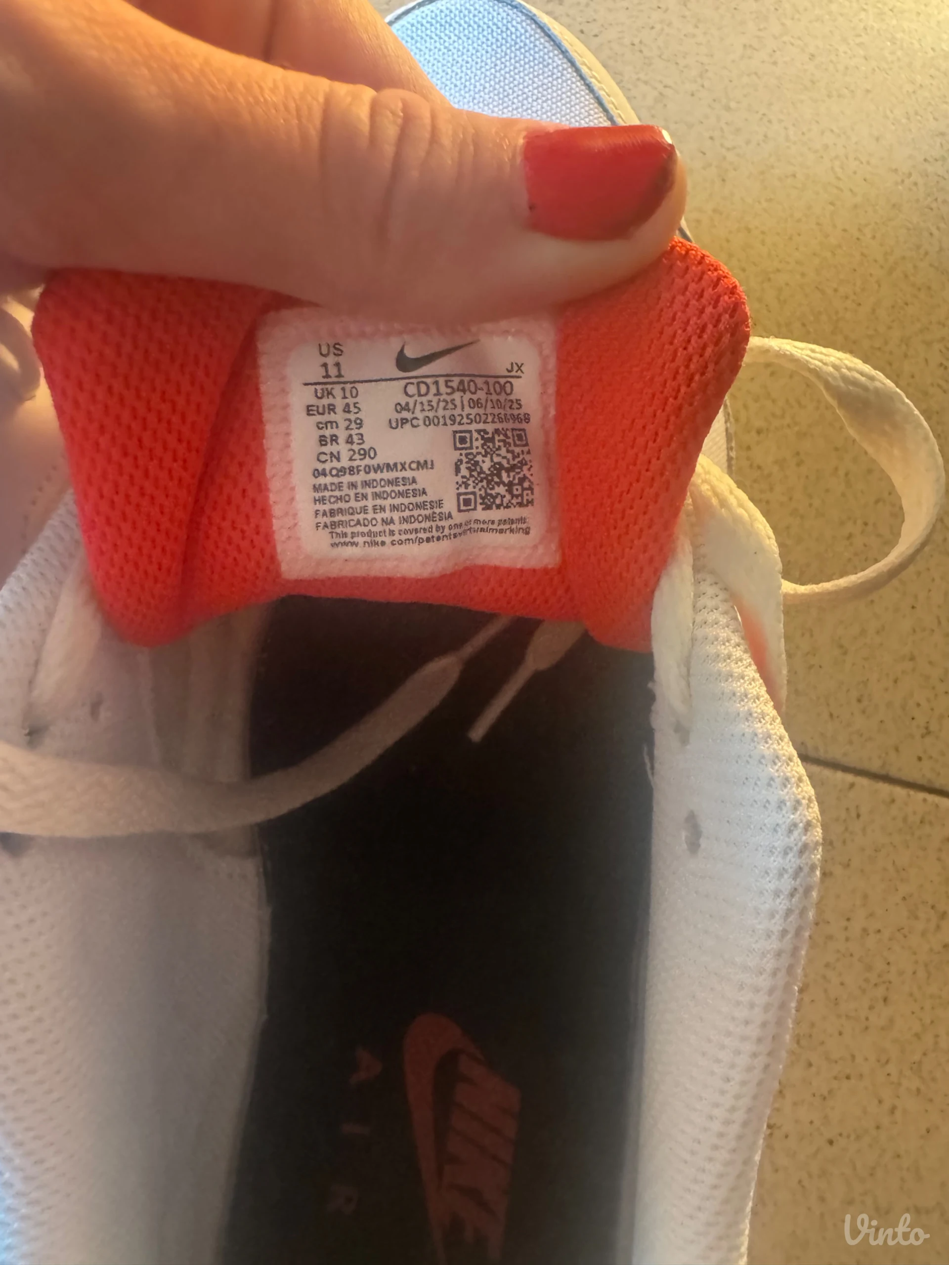 Nove patike nike