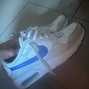 Nove patike nike