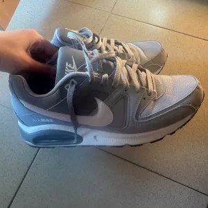 Nove patike nike muske