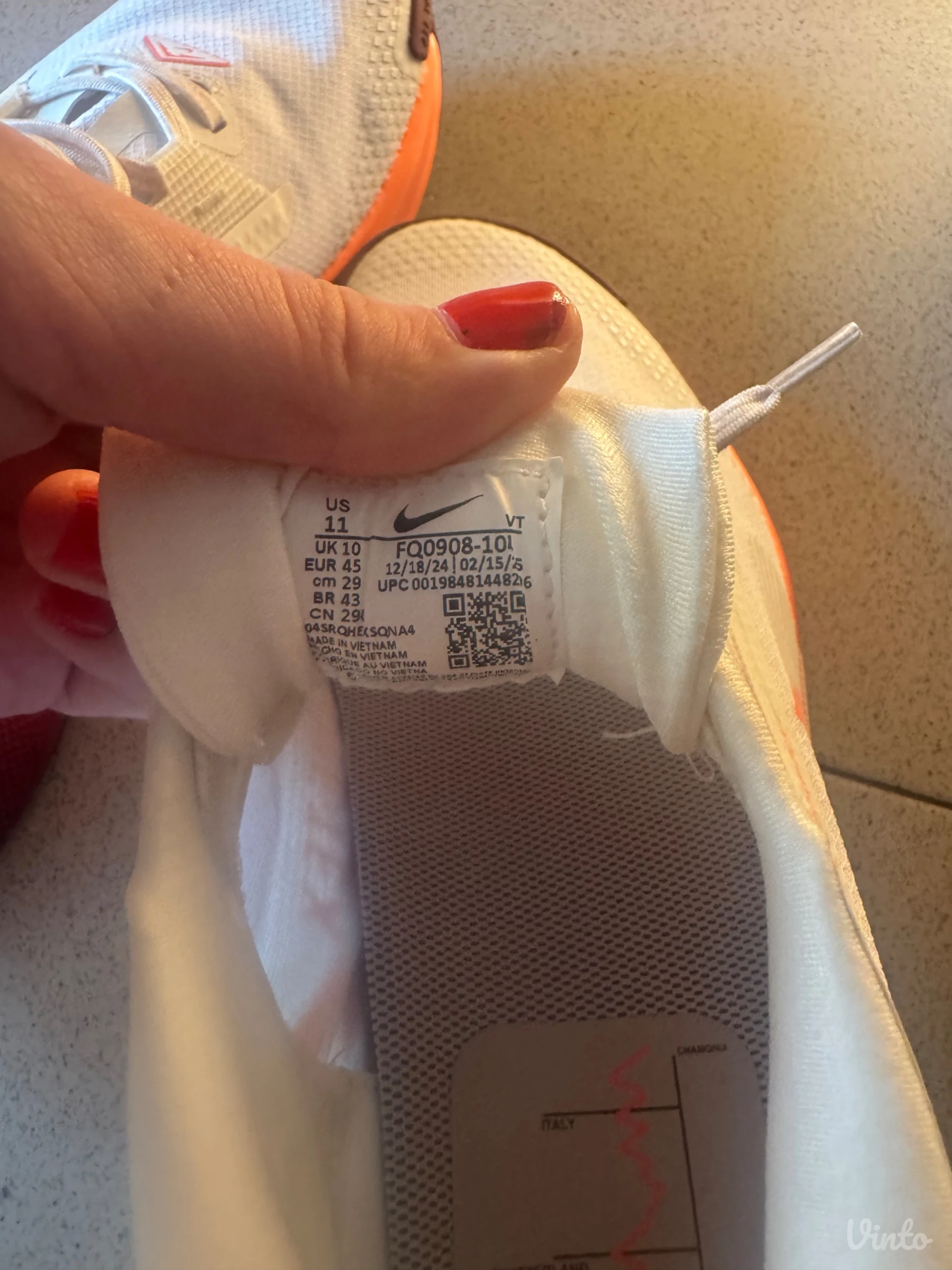 Nove patike nike