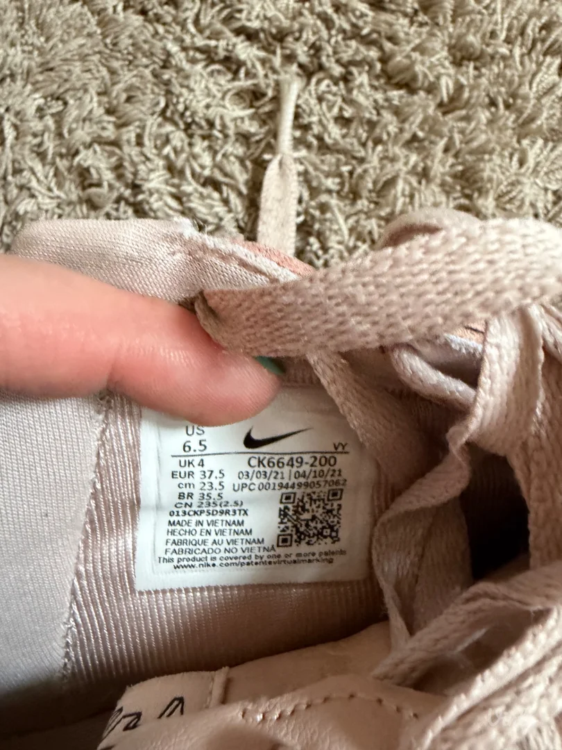 Patike Nike Air force