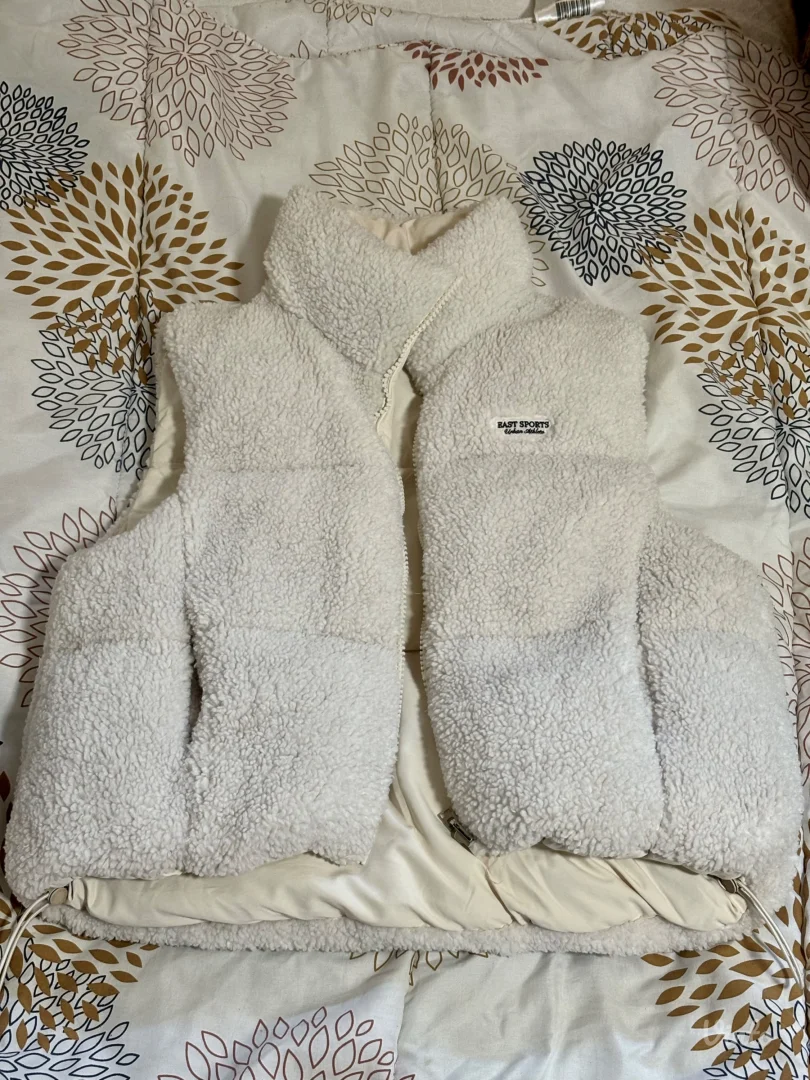 Bershka prsluk sa dva lica