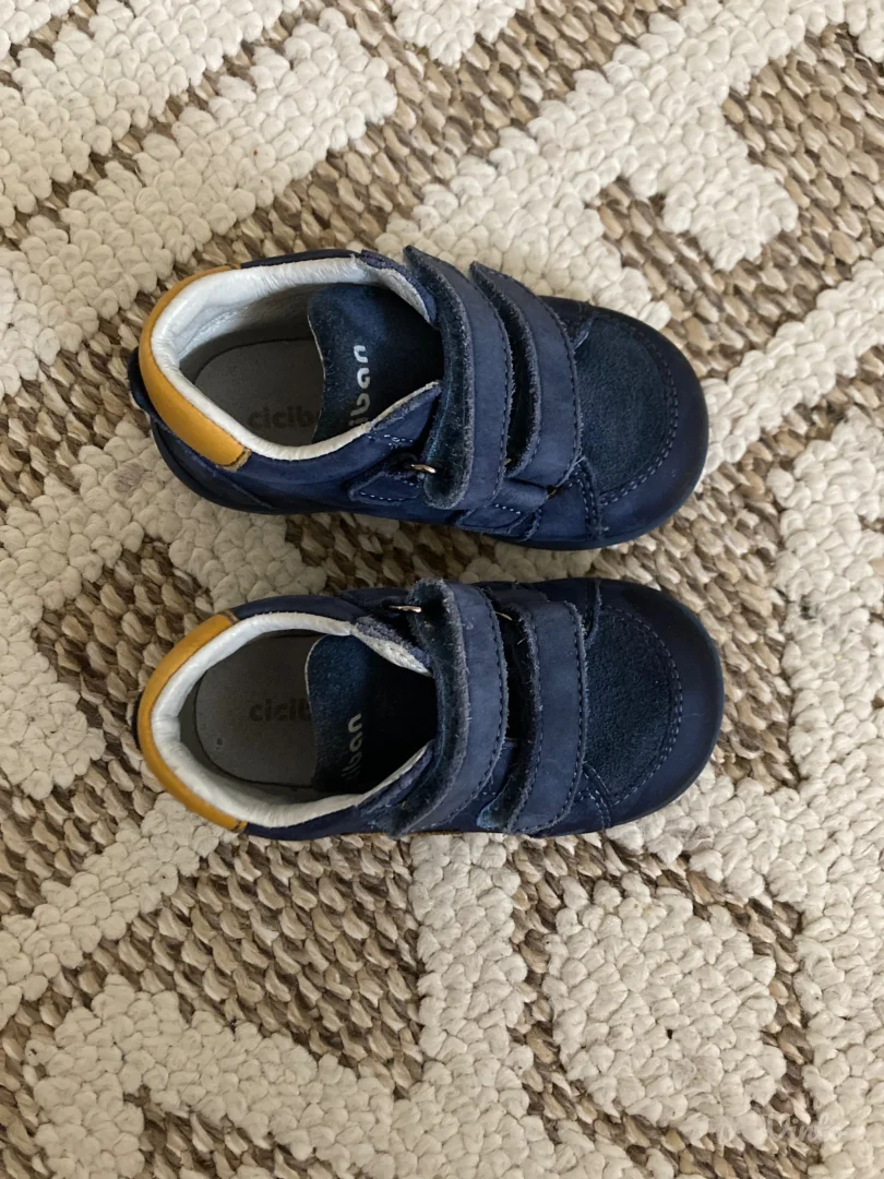 Cipele za prohodavanje