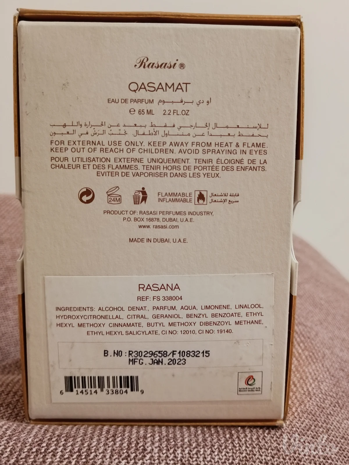 Rasasi Rasana Qasamat edp dekant 5ml/10ml