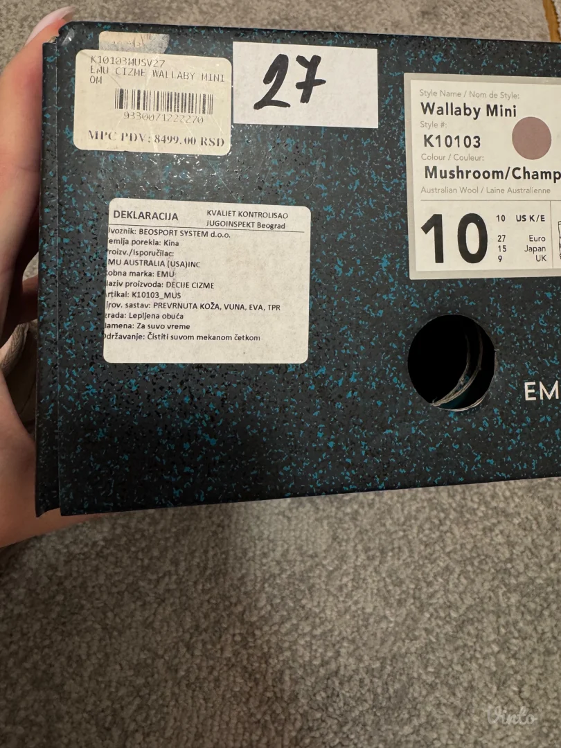 EMU čizmice za devojčicu