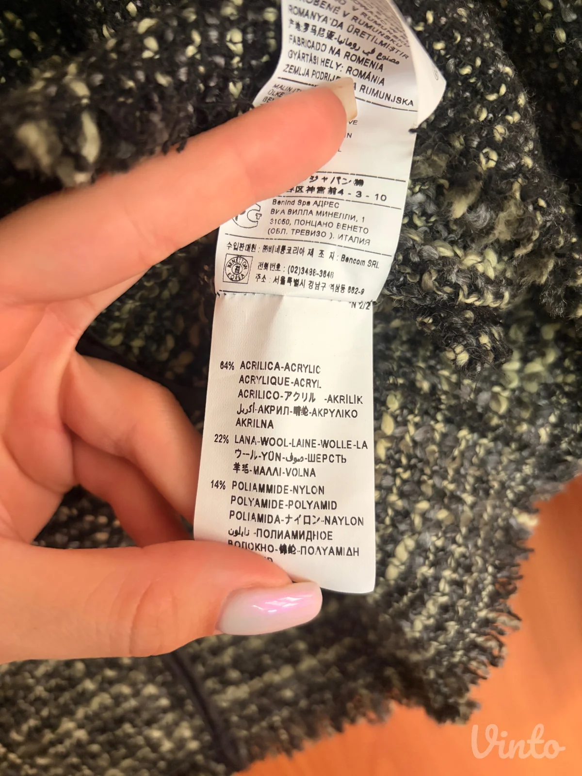 Benetton sako