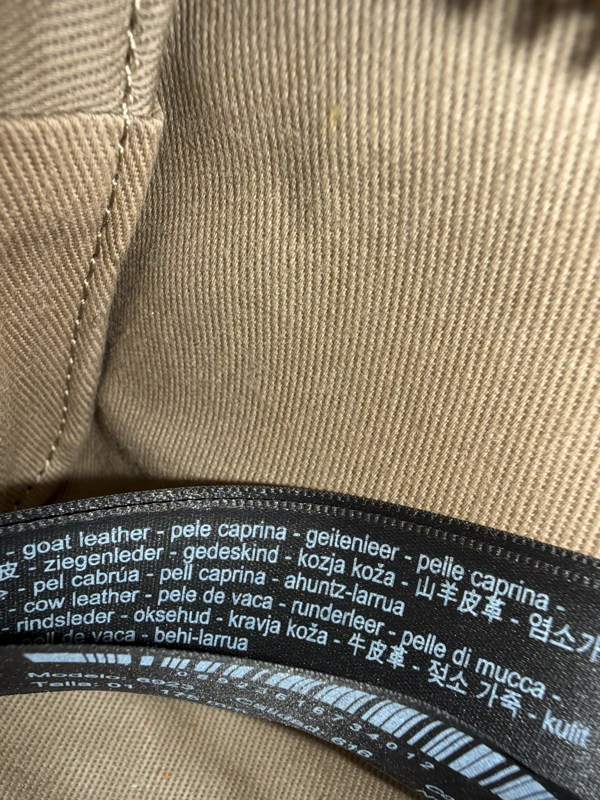 Massimo Dutti torbica