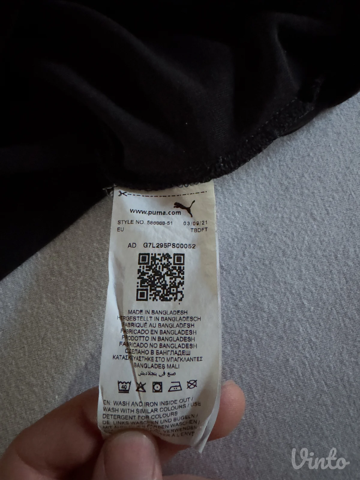 Puma muska sportska majica! M velicina