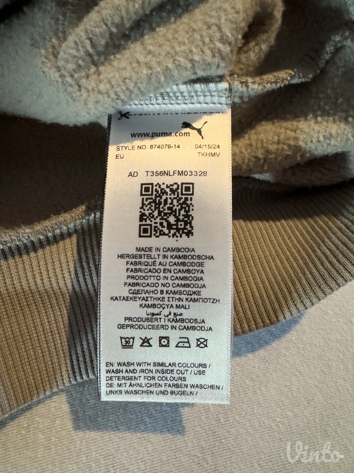 Puma sportski duks iz USA! M vel kao nov! Imate mere