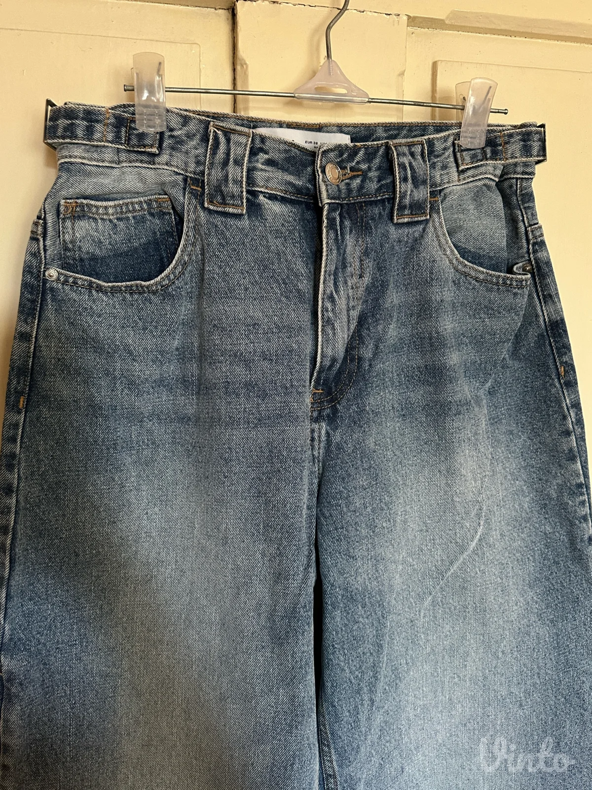 Bershka farmerke