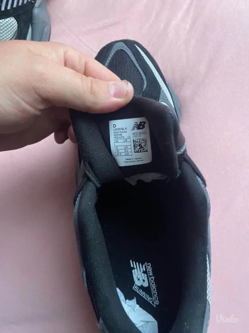 New balance patike muske