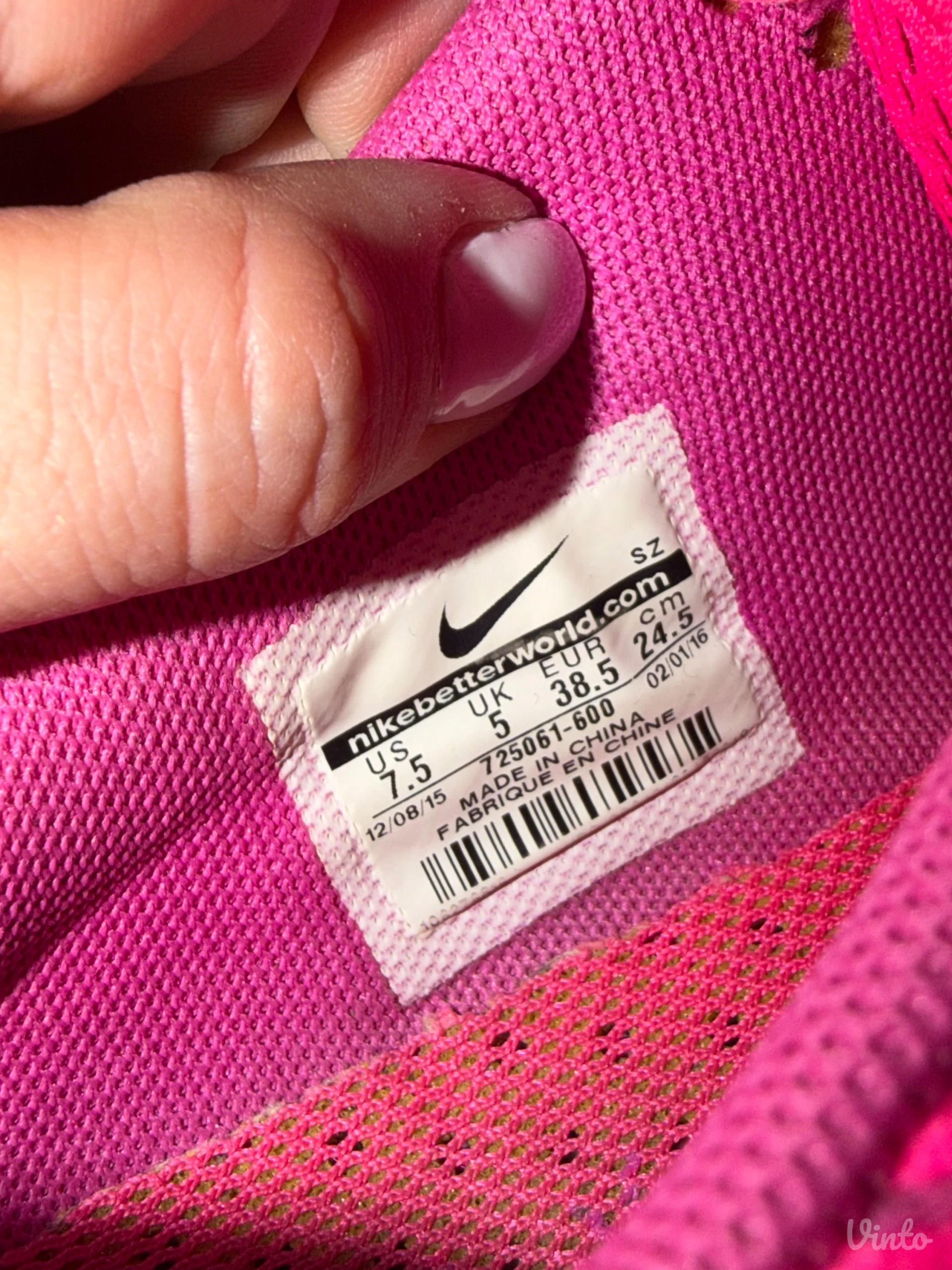 Nike Air Max
