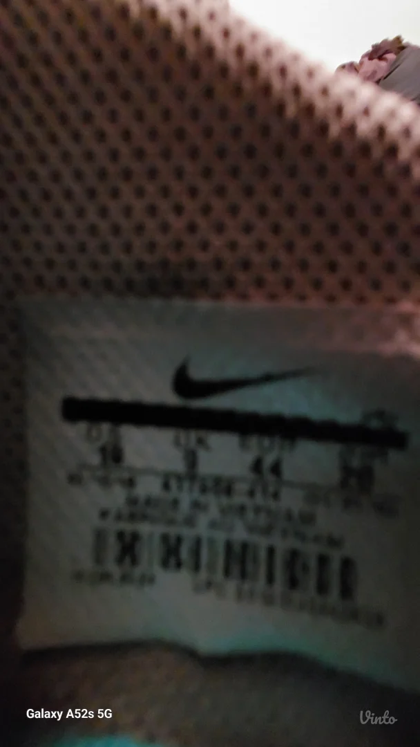 Nike kopačke