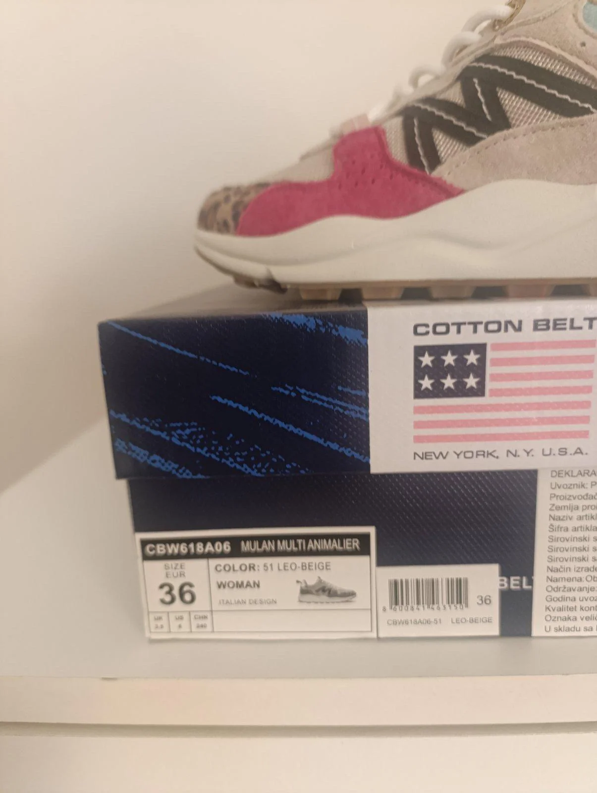 NOVE Cotton Belt patike