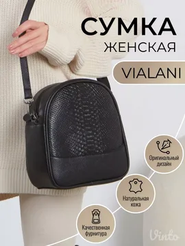 Torba od prirodne koze