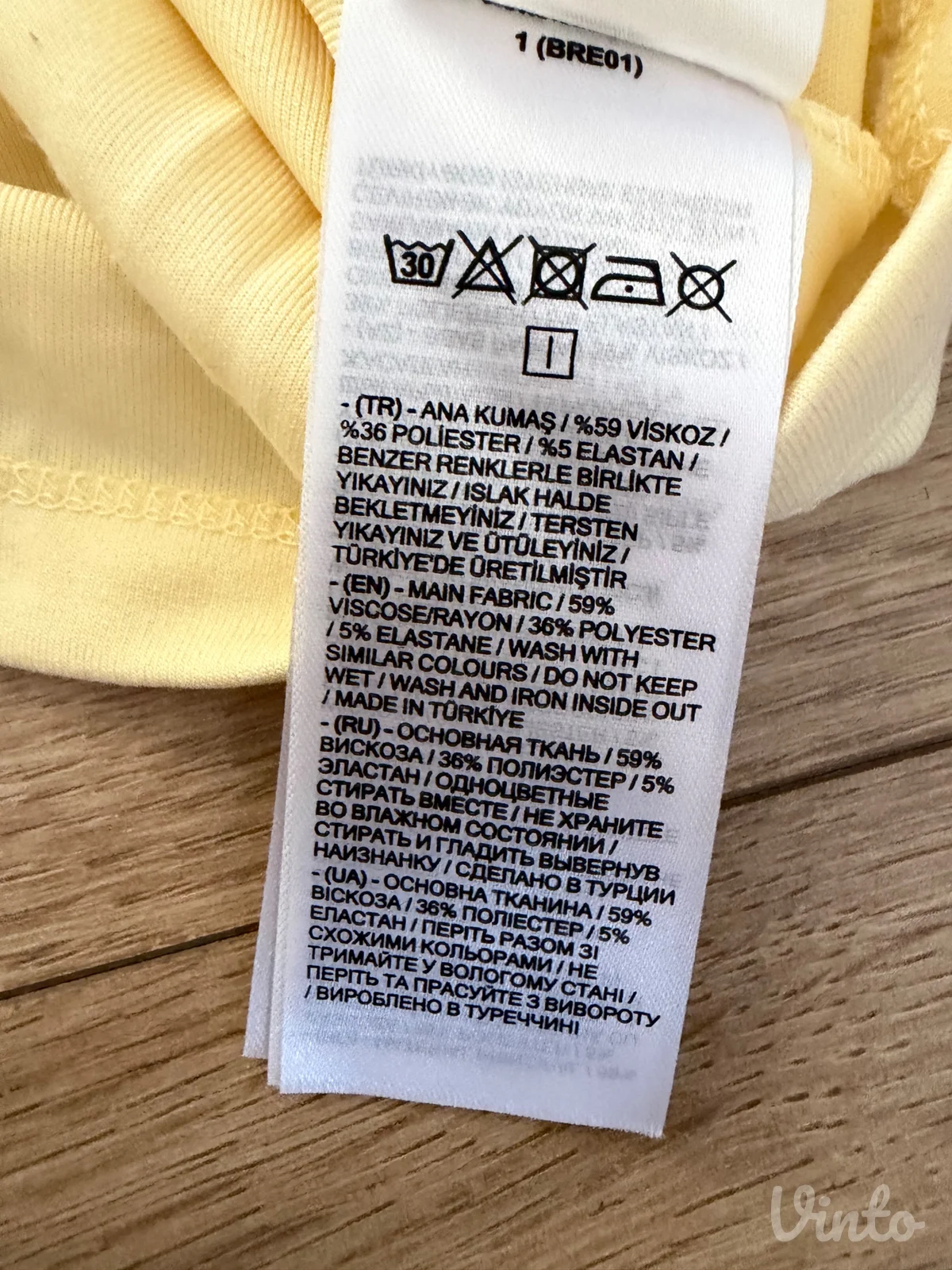 Lc waikiki comfort kolekcija majica patrlno zute boje
