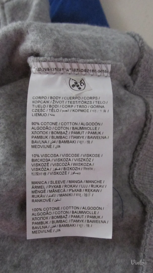 NOVO Blukids (dexyco) trenerka za dečake vel 7-8 128cm