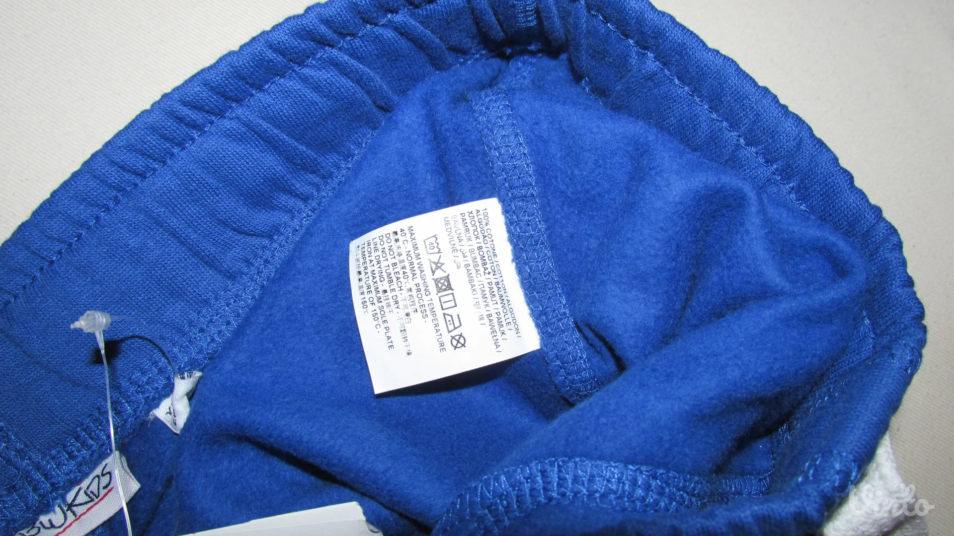 NOVO Blukids (dexyco) trenerka za dečake vel 7-8 128cm