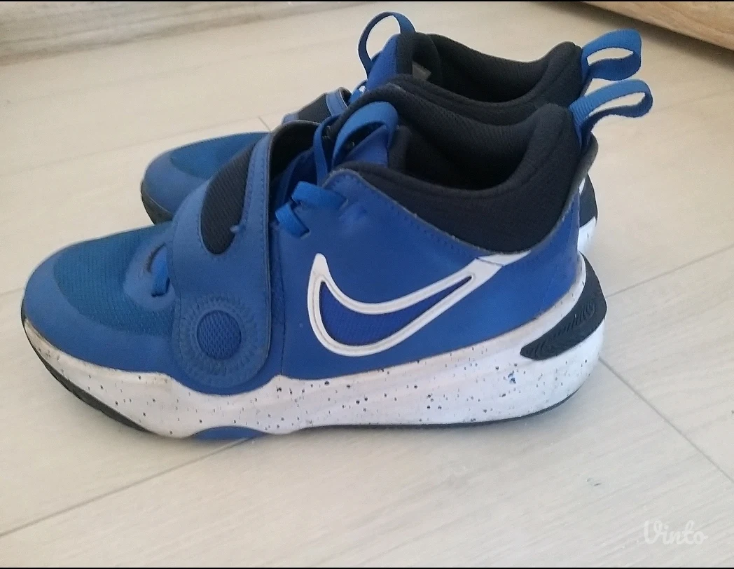 Dečije Nike patike