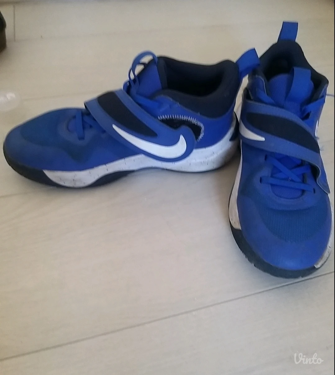 Dečije Nike patike
