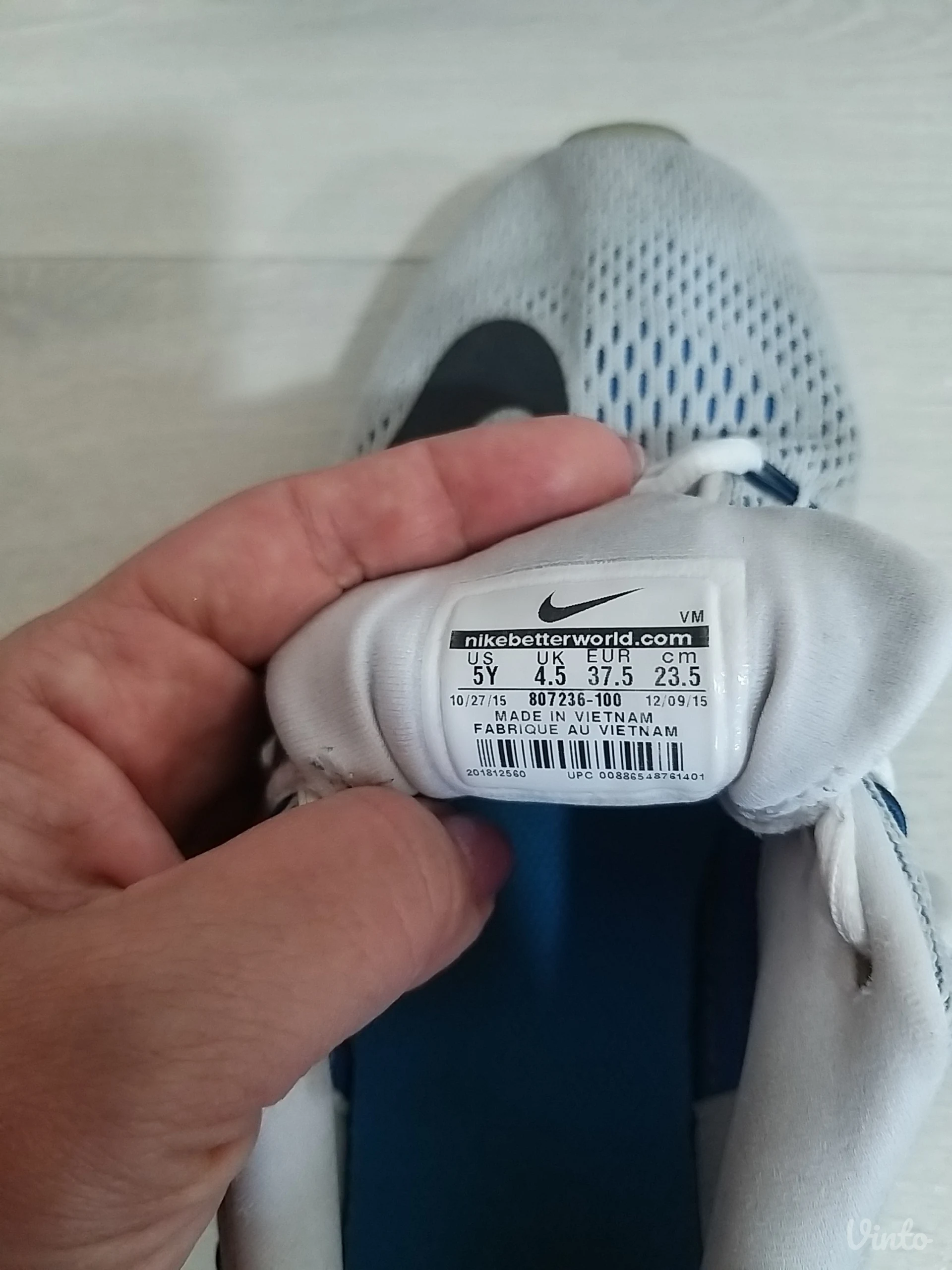 Dečije NIKE patike