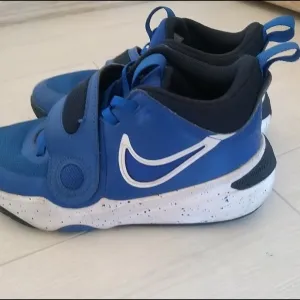 Dečije Nike patike