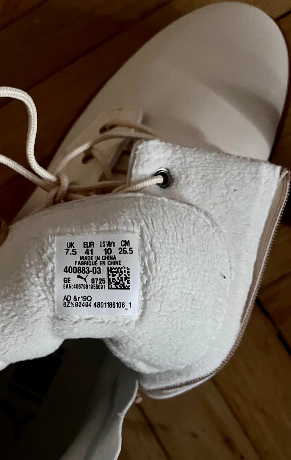 Nove Puma patike, 41
