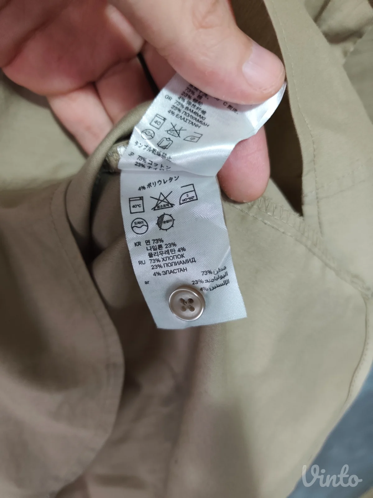 H&M MAMA košulja – veličina S – NOVO