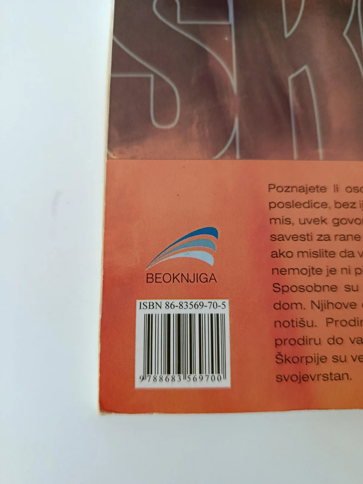 Skorpija - Natasa Radic