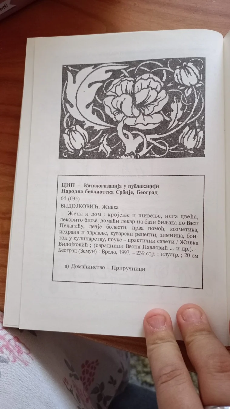 Zena i dom - Zivka Vidojkovic