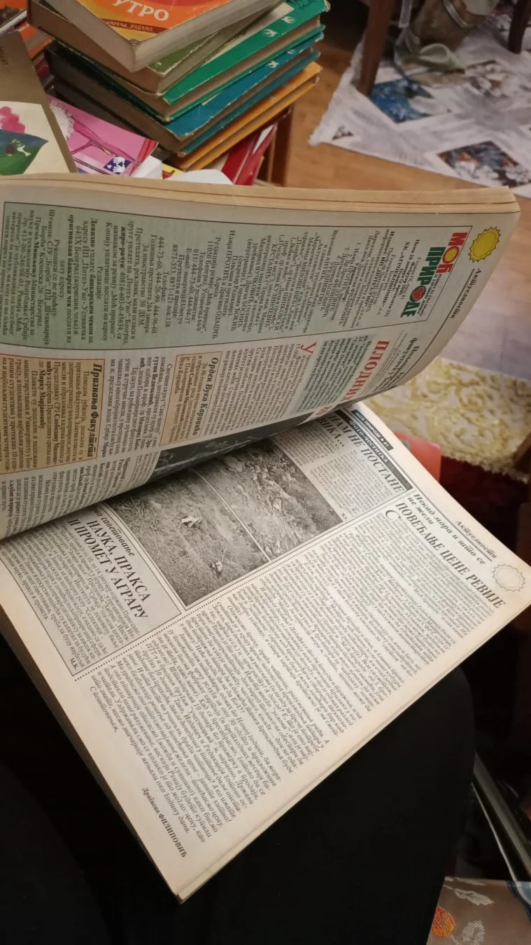 Moć prirode revija za eko hranu i zdraviji život