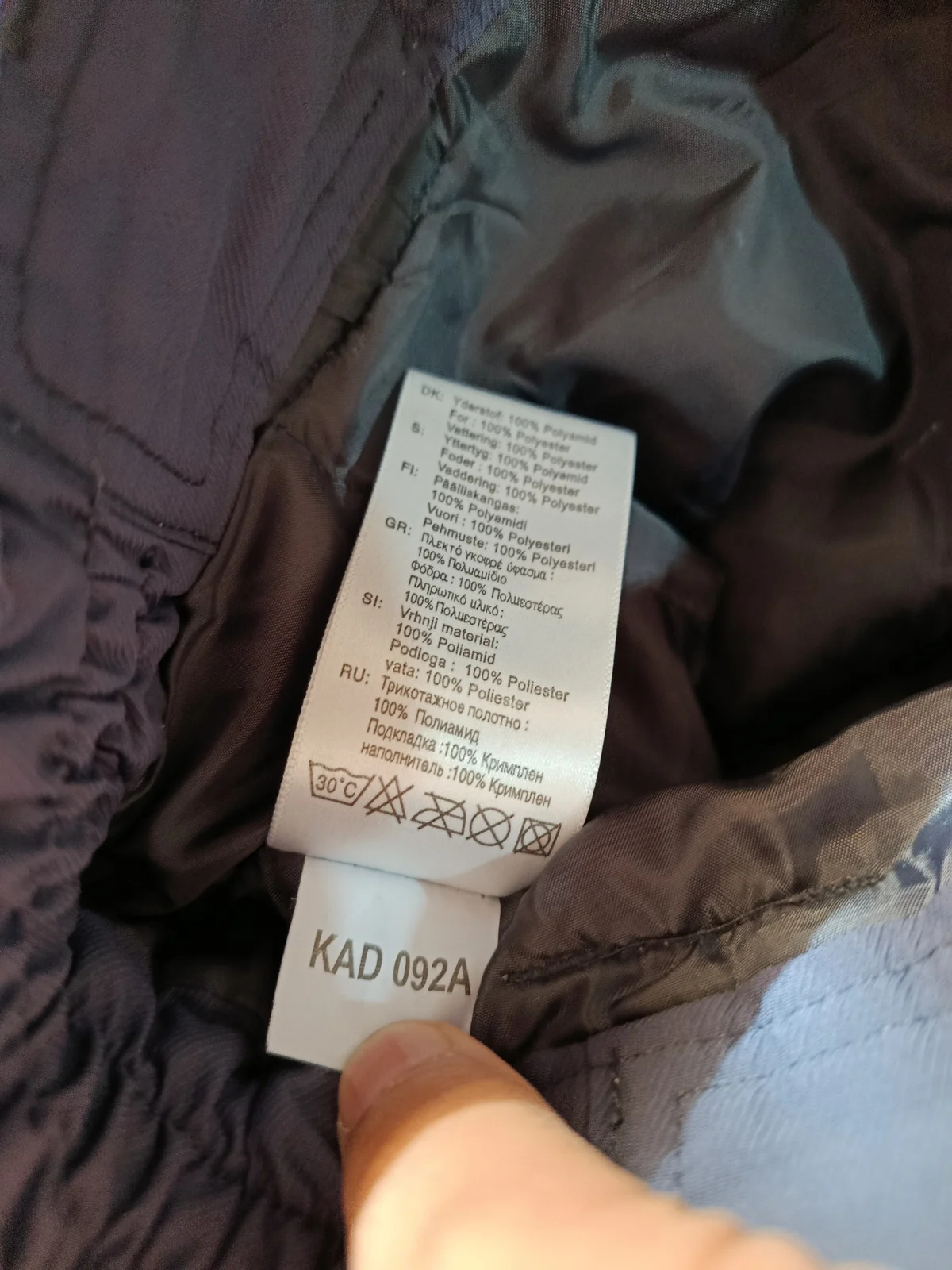 Zimske pantalone xl
