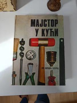 Roland Gek-Majstor u kuci
